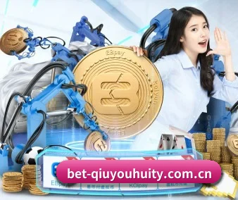 品牌创立 - 球友会官网应运而生,获得国际认证资质,为用户打造合法合规的休闲互动平台。